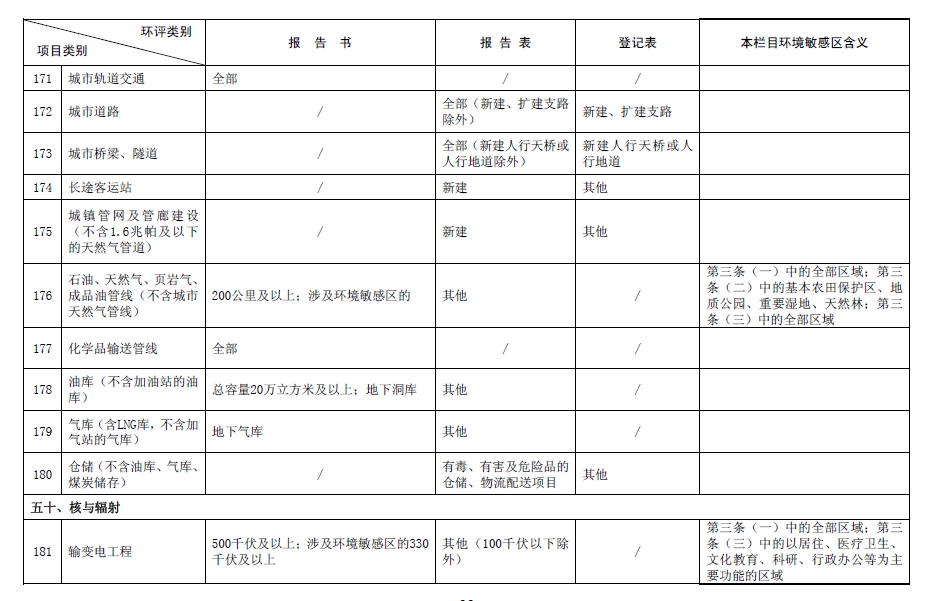 &#20048;&#40060;&#32593;&#39029;&#29256;&#30331;&#24405;&#20837;&#21475;&#45;&#20048;&#40060;&#40;&#20013;&#22269;&#41;